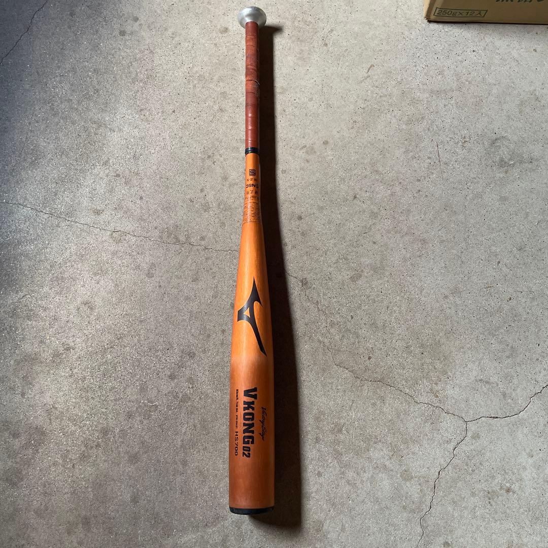 MIZUNO ミズノ 硬式バット オレンジ　VKONG 02 Vコング02