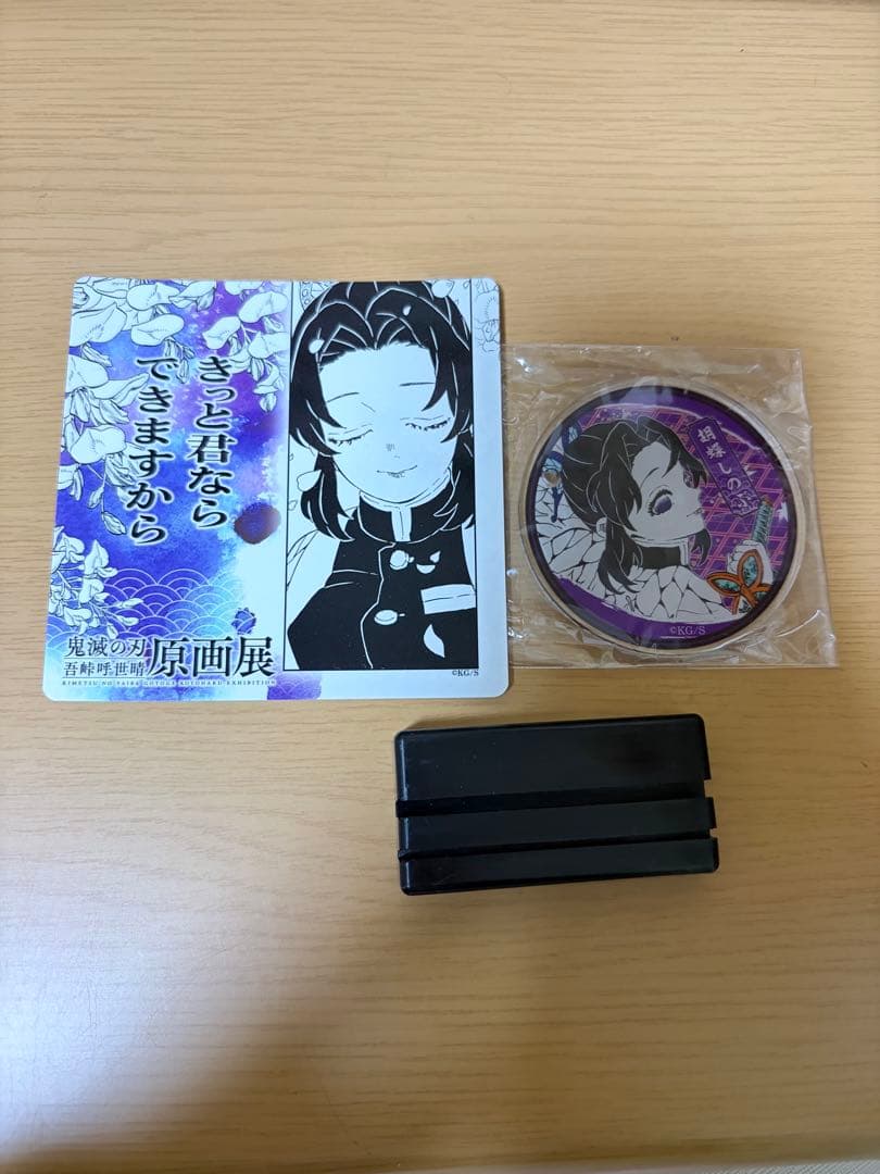 鬼滅の刃 原画展 名場面ジオラマコレクション 胡蝶しのぶ - メルカリ