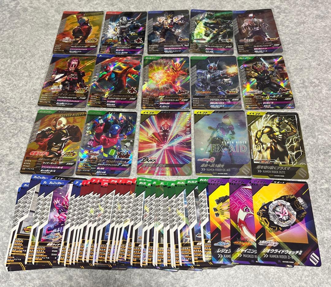 ガンバレジェンズ まとめ売り① - メルカリ