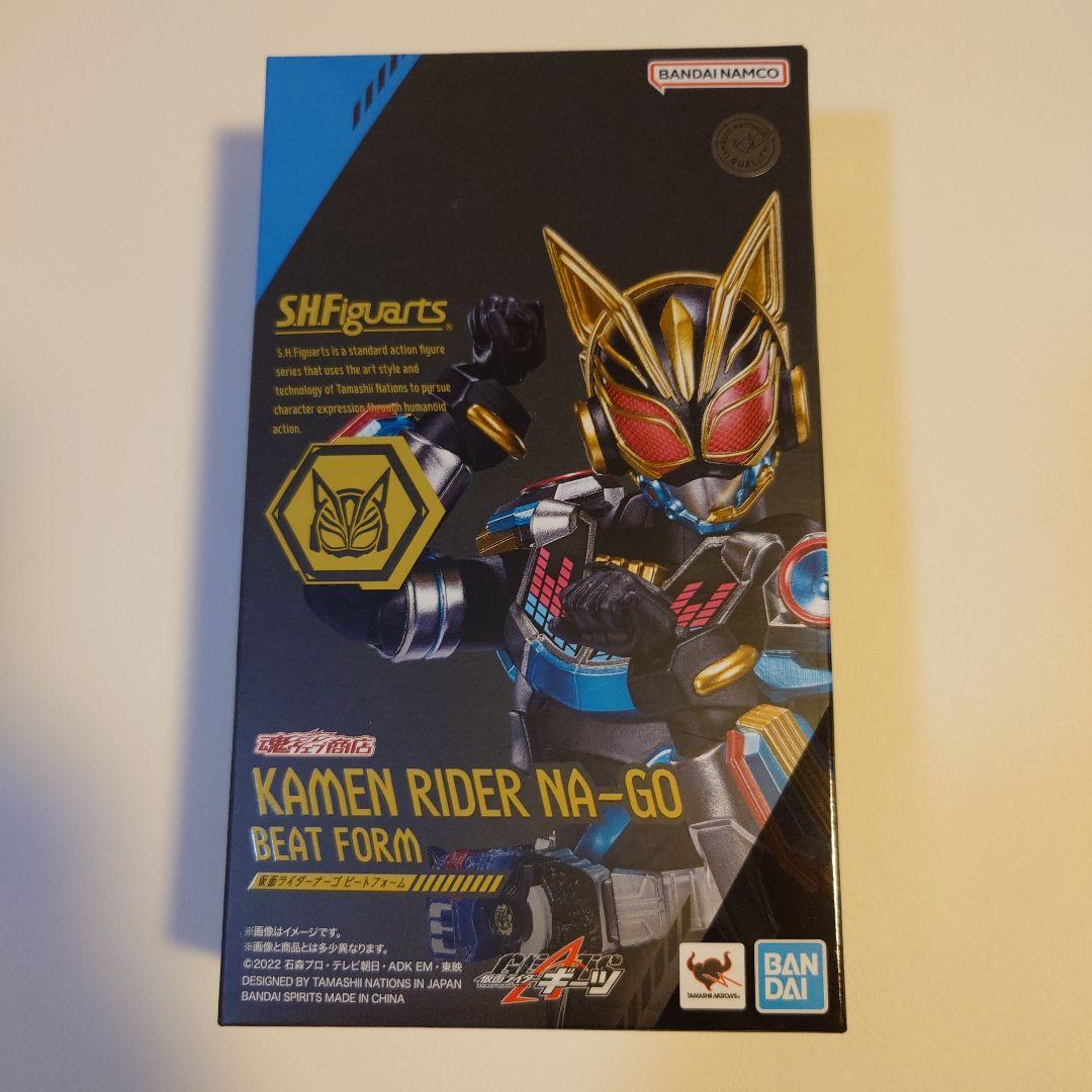 SHFiguarts 仮面ライダー ナーゴ ビートフォーム