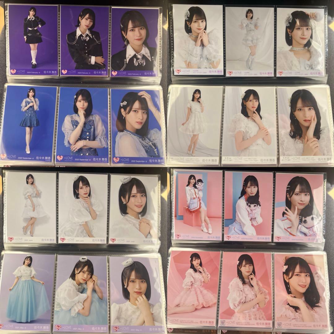 バラ売り⭕️ ＝LOVE イコラブ　佐々木舞香　生写真　まとめ売り