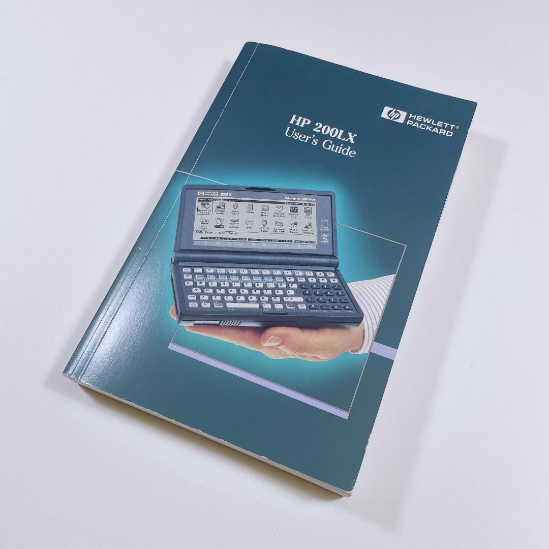 HP 200LX 2MB RAM + キーボード, CF, ケーブル など - メルカリ