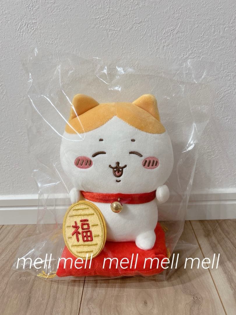 ちいかわ　招福！ハチワレぬいぐるみS ちいかわ 招福！ハチワレぬいぐるみS 招福クリップ - メルカリ