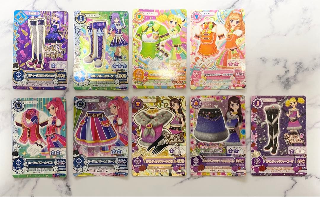 アイカツカード17枚セット