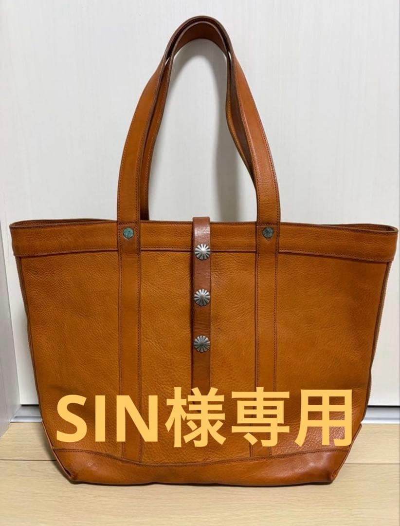 【SIN】RRLダブルアールエル トートバッグ