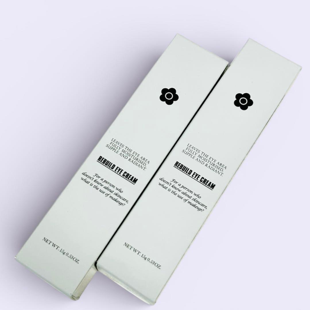 未使用✨マリークヮント リビルド　アイクリーム 15g 2個