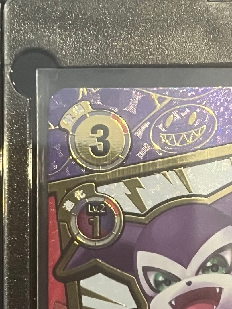 デジモンカードゲーム インプモン パラレル エンブレム 希少 - メルカリ