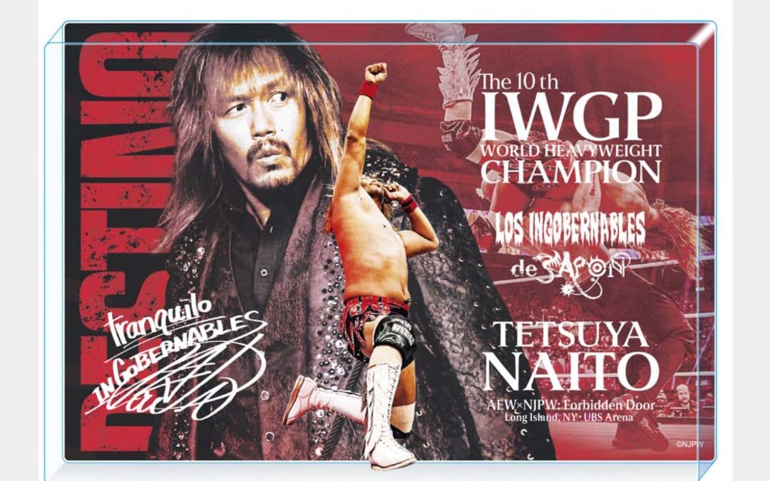 新日本プロレス　内藤哲也　IWGP世界ヘビー級　アクリルブロック 新日本プロレス アクリルブロック IWGP世界ヘビー級王座 内藤哲也