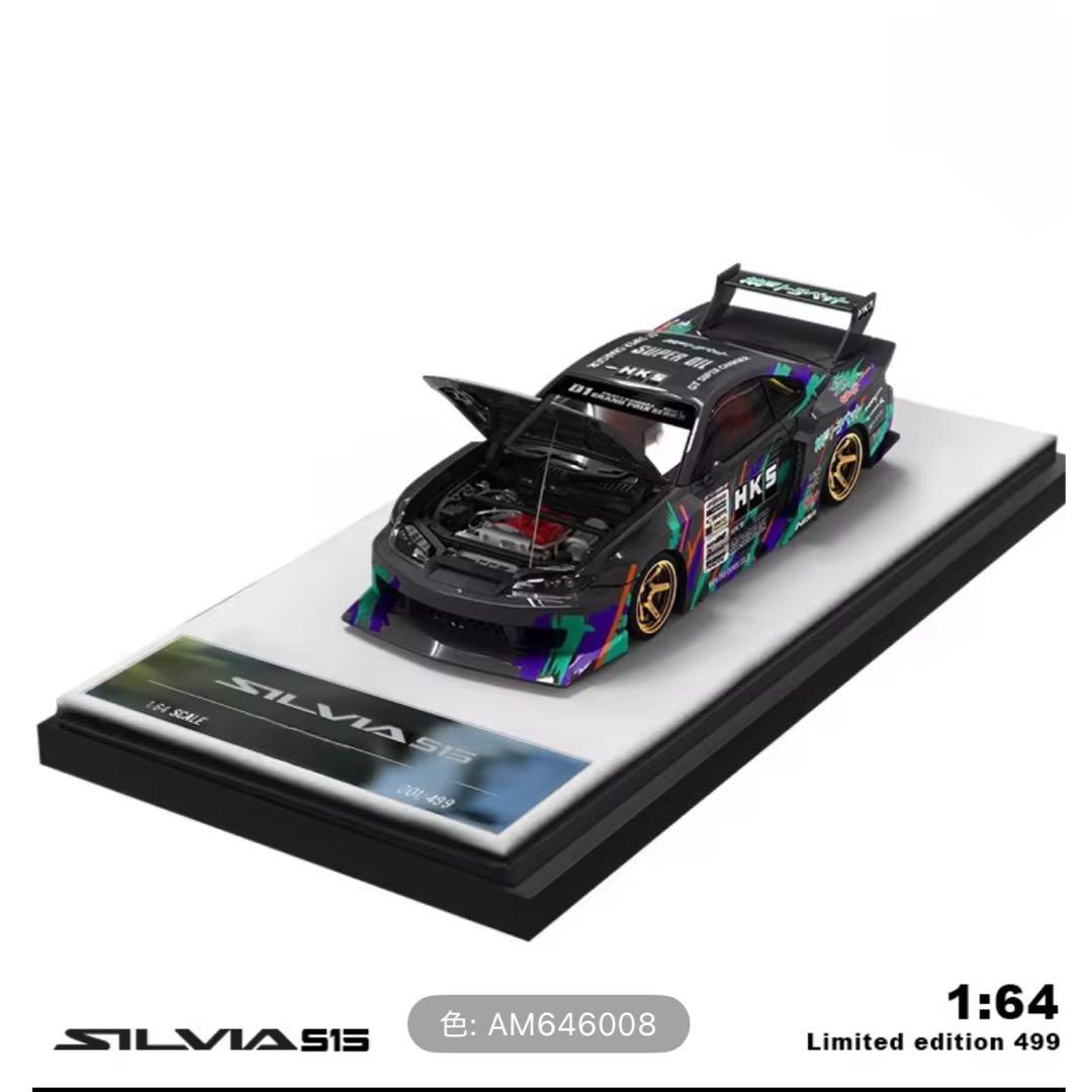 1/64 日産 SILVIA S15 HKS LBWK スーパーシルエット　LB MINI GT 1/64 日産 LB-スーパーシルエット S15 シルビア GARASIDRIFT x