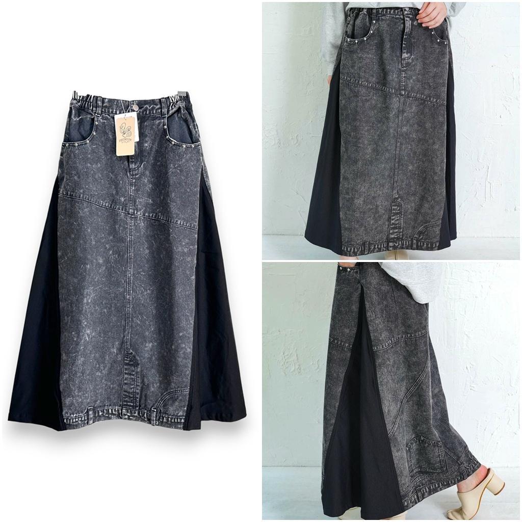 【ScoLar】スカート&バイカラー裏起毛プルオーバー ＆ワンピース３点 153738：スカラーハイウェイ ヴィンテージ風プルオーバーの通販-ScoLar