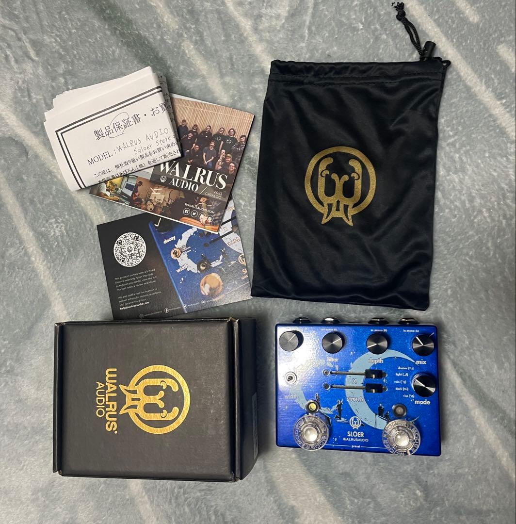 Walrus Audio Slöer （箱付き）