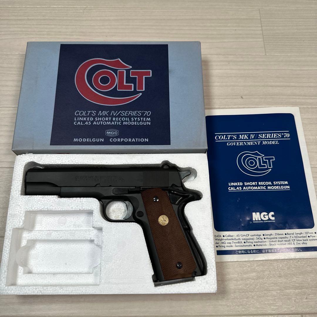 MGC COLT’S MK Ⅳ/SERIES‘70 SPG 樹脂製 r2-2