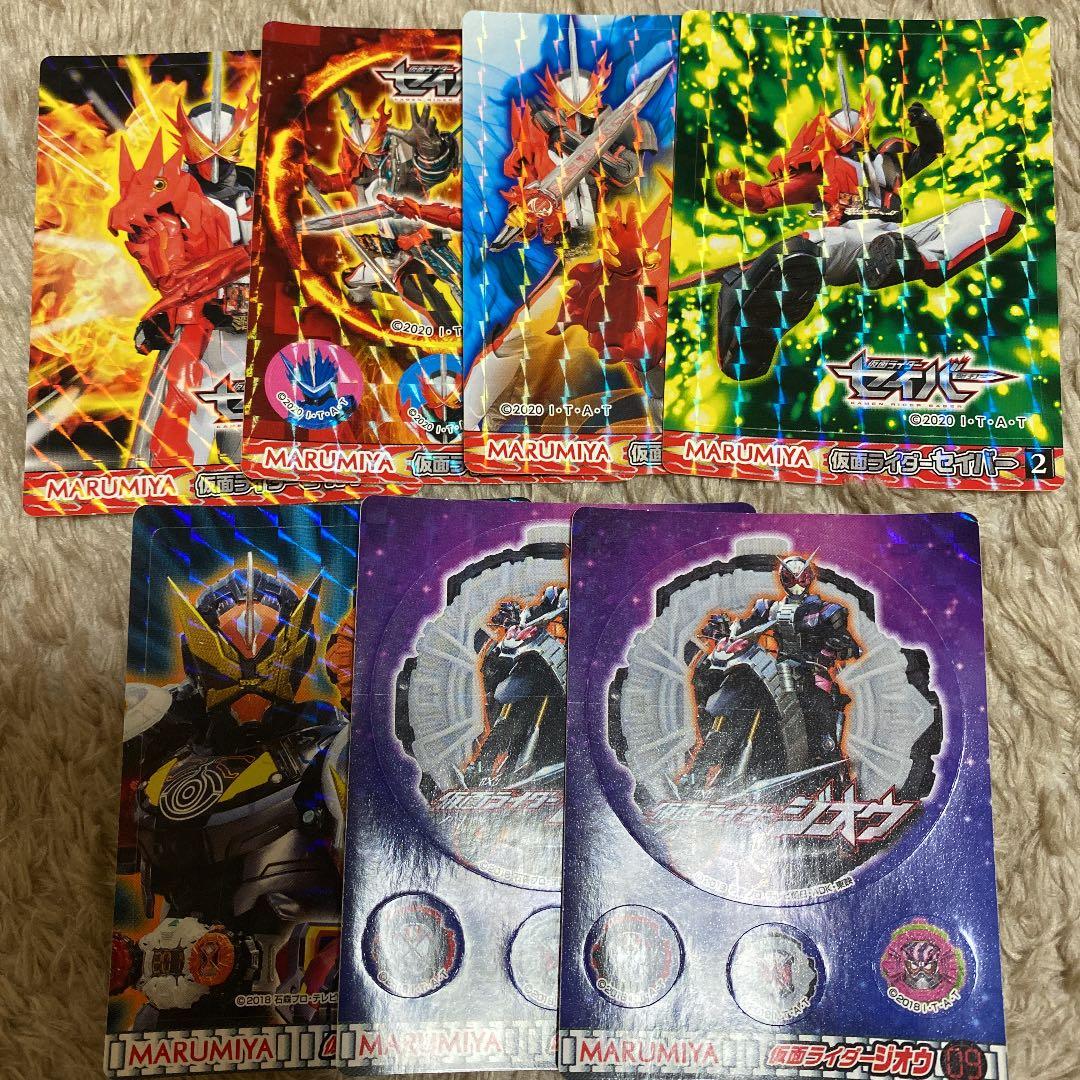 仮面ライダーシール