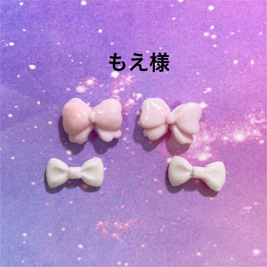 3dネイルパーツ ネイル リボン ネイルパーツ