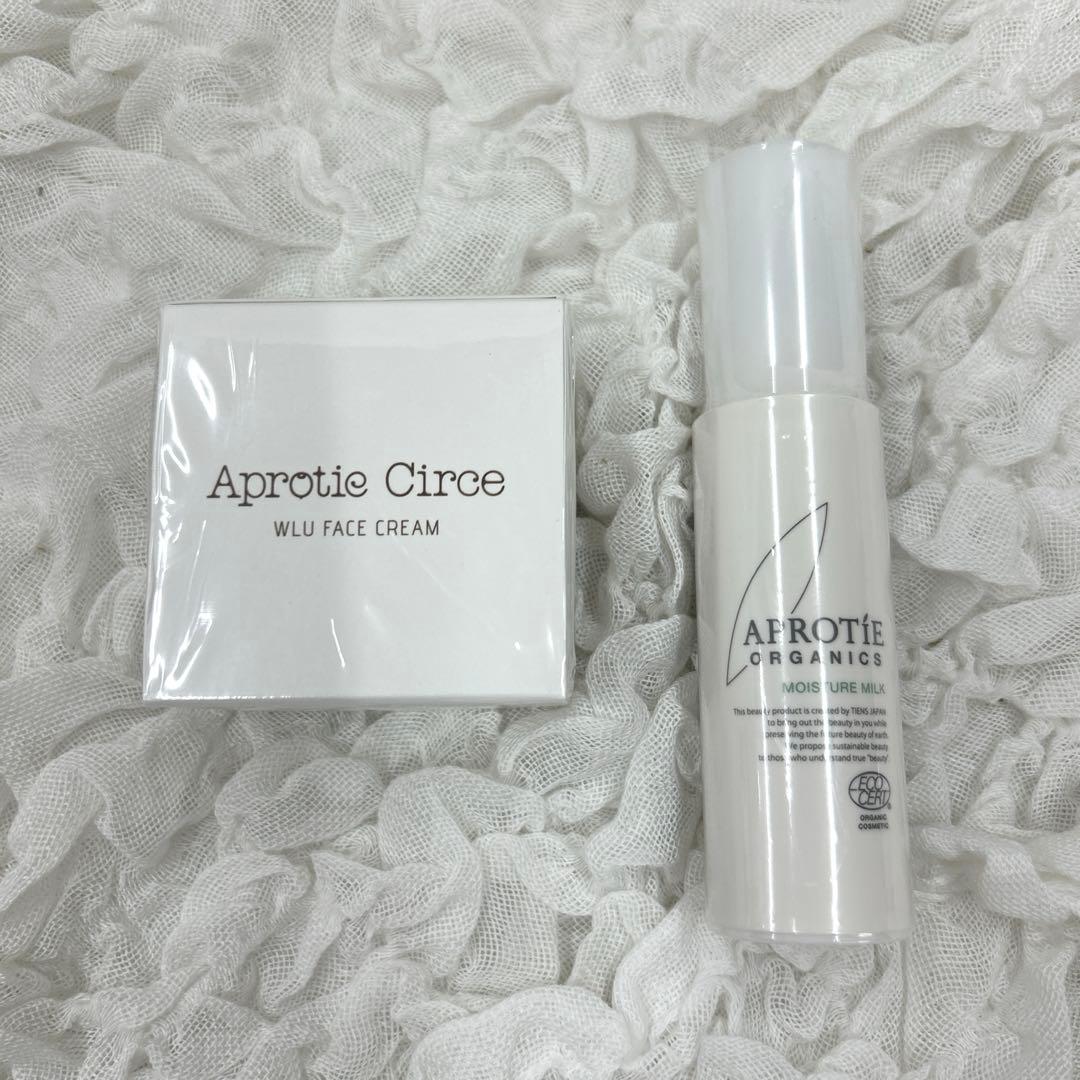 ティエンズ　2点セット　フェイスクリーム　オーガニックモイスチャー ミルク