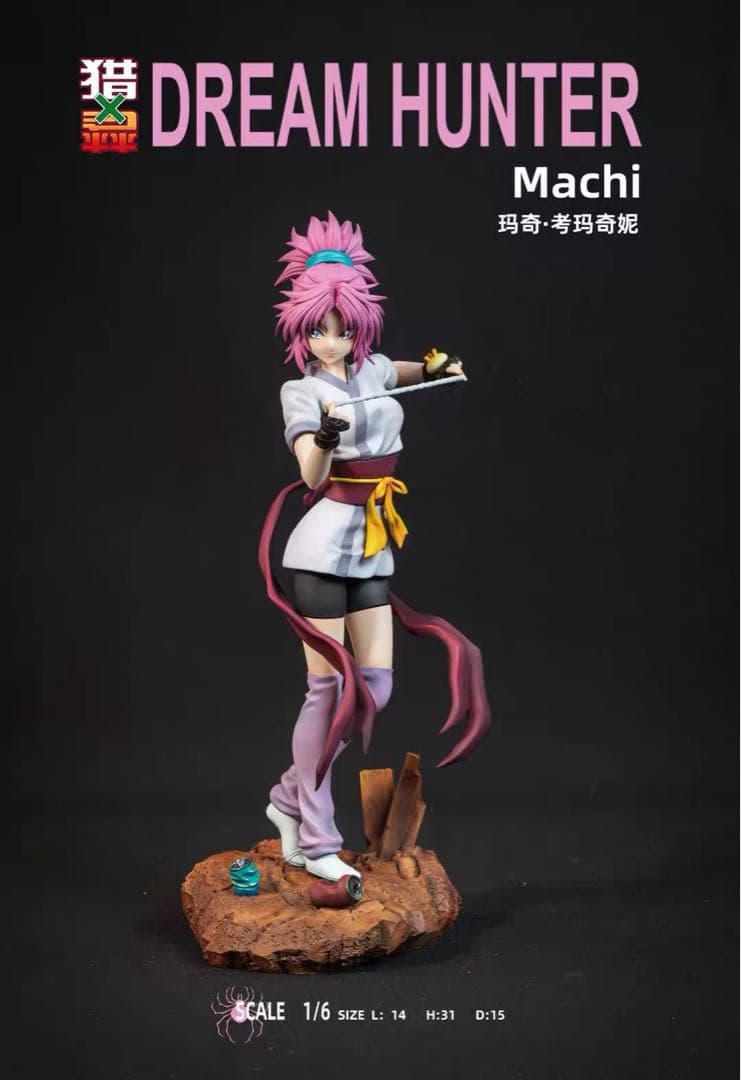 ハンター×ハンター マチ １／６スケール フィギュア ガレージキット