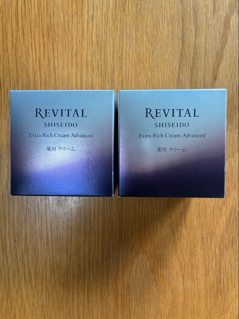 資生堂　リバイタルエクストラリッチクリームアドバンスド 50g 2セット 楽天市場】リバイタル エクストラリッチクリーム アドバンスド 50g