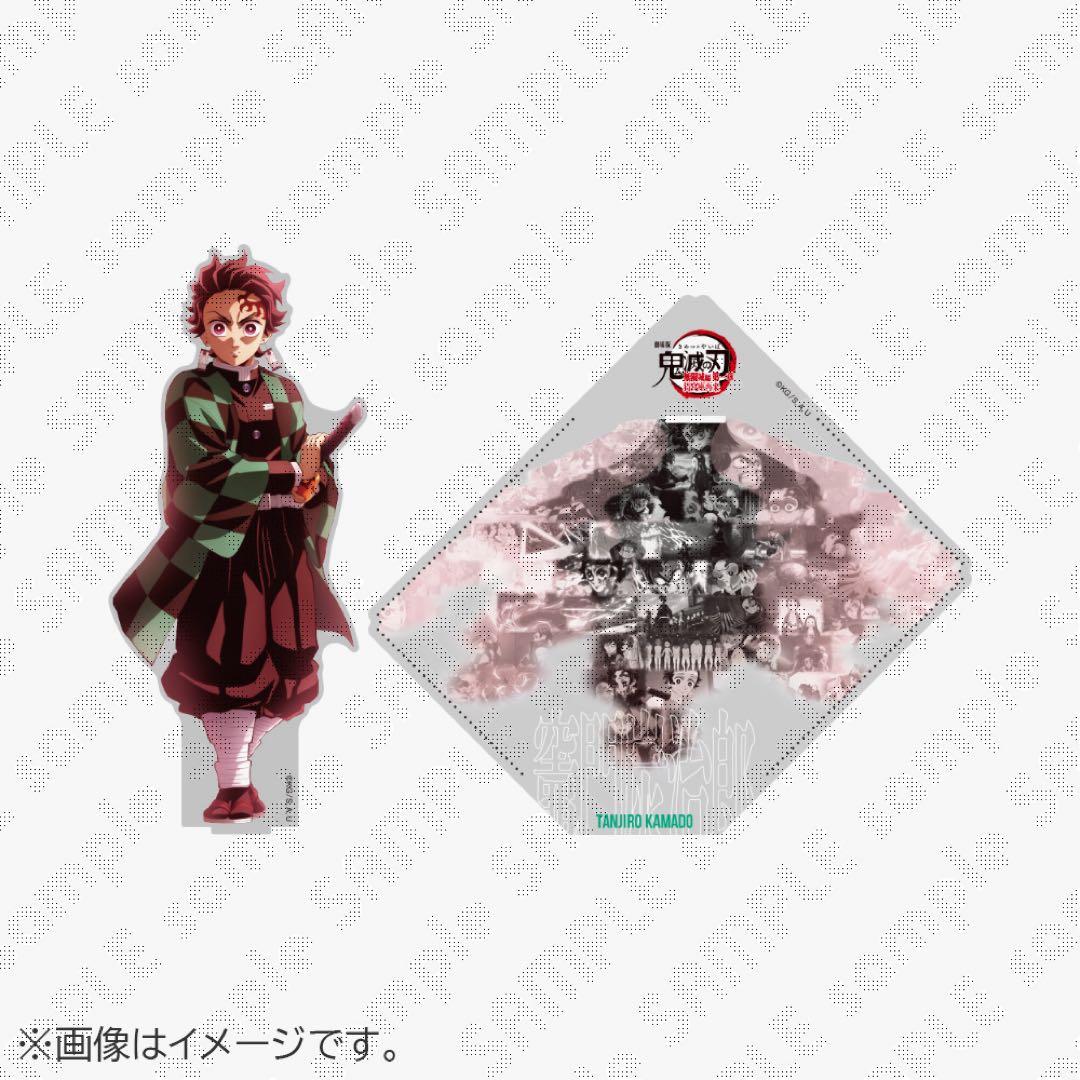 鬼滅の刃 戦支度イラストコラージュアクリルスタンド　竈門炭治郎 鬼滅の刃 竈門炭治郎 イラストコラージュアクリルスタンド｜Yahoo