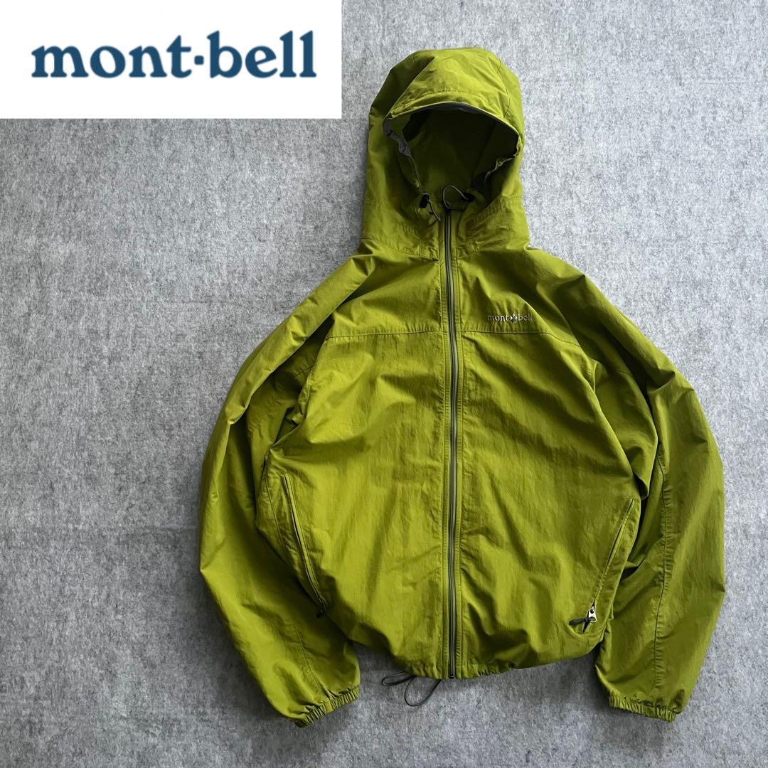 mont-bell shell jacket テック系 ドローコード y2k - メルカリ