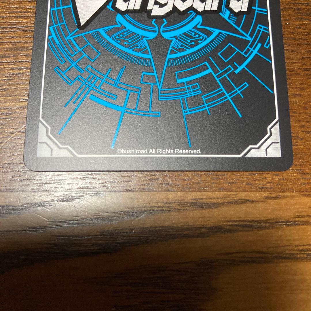 ヴァンガード Poppin Party 戸山香澄 EX クリティカルトリガー - メルカリ