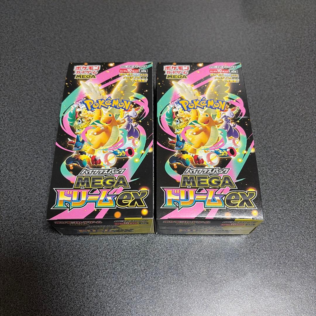 ポケモンカード MEGAドリームex シュリンクなし ペリペリあり 未開封box MEGAドリームex 1 BOX シュリンクなしペリペリなし ポケモンカード