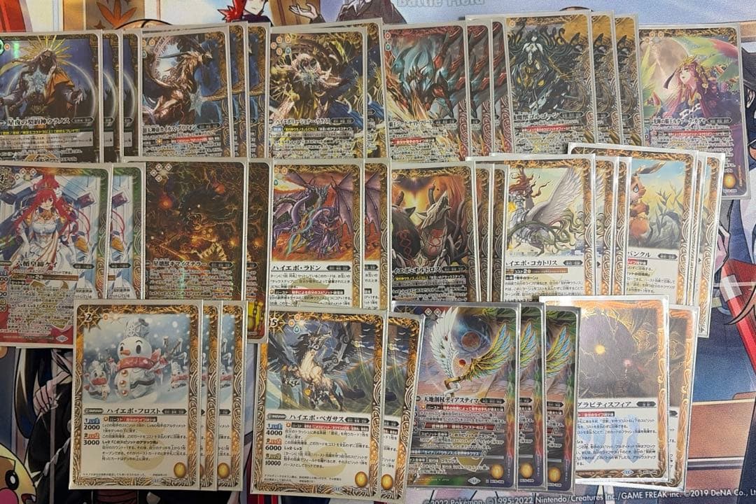 バトスピ　ウラノス　デッキ