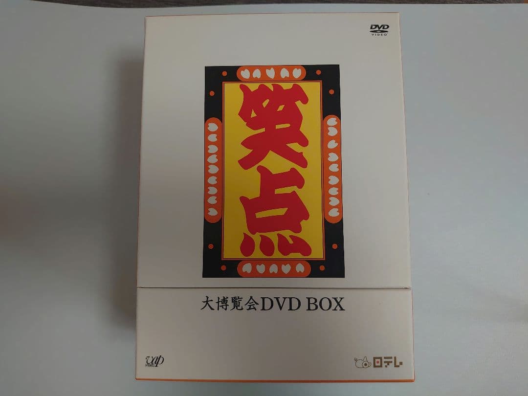 【お値下げ】40周年記念特別愛蔵版 笑点 大博覧会 DVD-BOX〈5枚組〉 ☆最終値下げ！笑点！大博覧会DVD BOX5枚組日本テレビ40周年特別愛蔵版