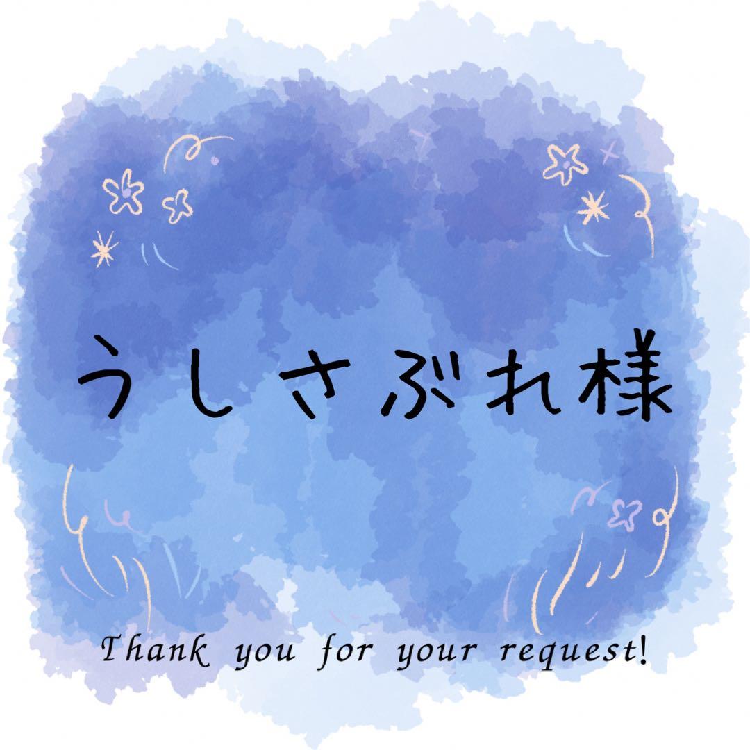 うしさぶれページ ZX-160＋ 公式限定フリースポーチ付 | ZEXUS公式サイト | ゼクサス