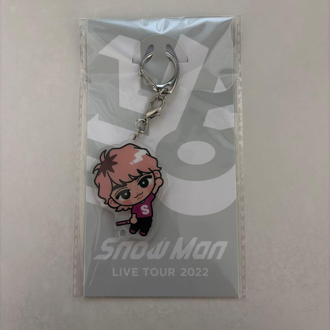 すのチル キーホルダー - メルカリ