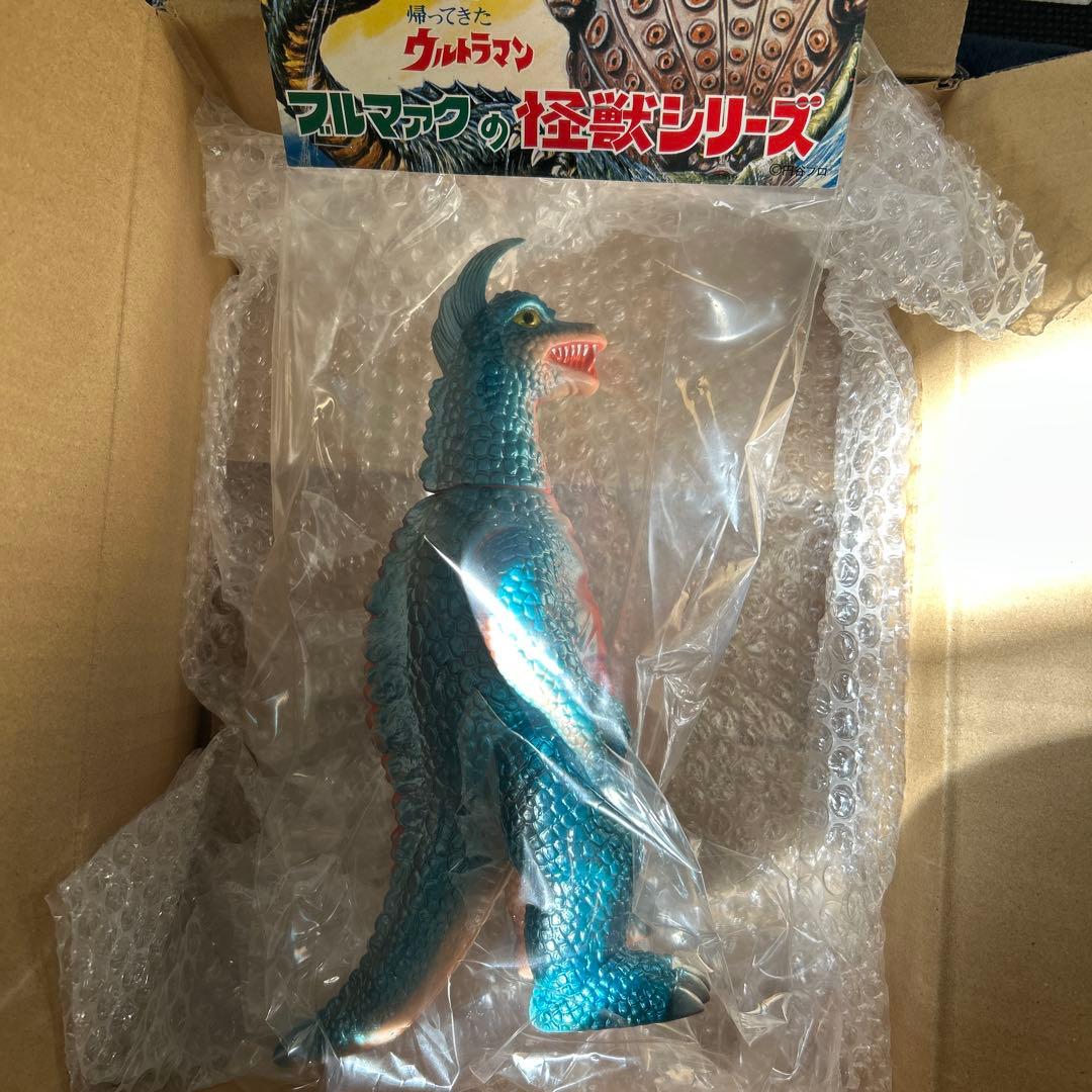 ブルマァク アーストロン Gカラー