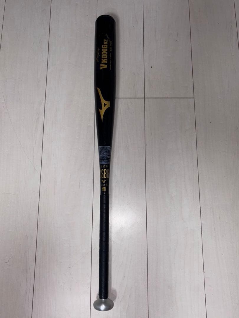 VKONG02 Light HS700 軟式バット 83cm Amazon | MIZUNO ミズノ 軟式用ビクトリーステージVコング02ライト