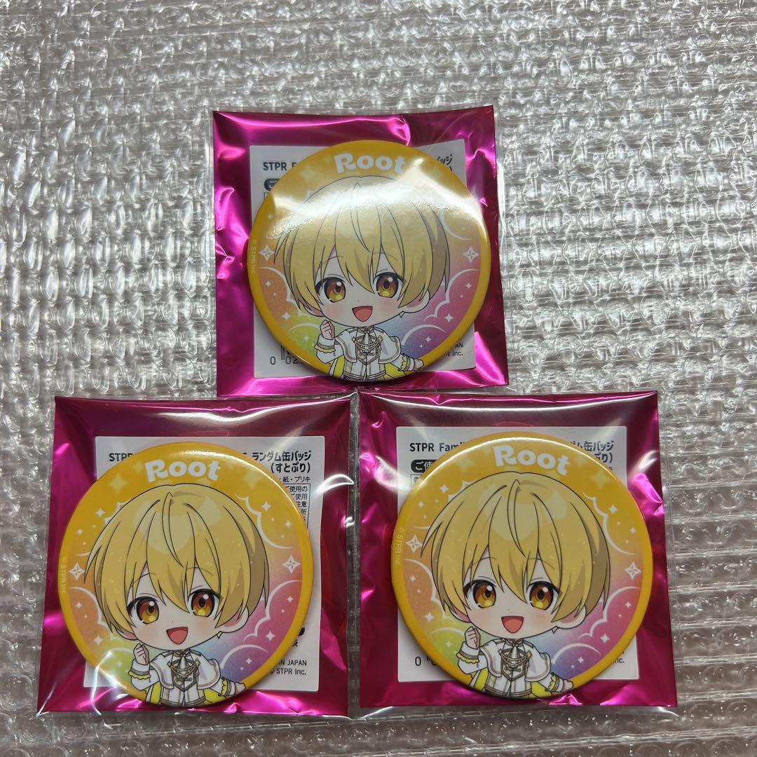 すとぷり るぅとくん すとふぇす2026 缶バッジ 3個セット - メルカリ