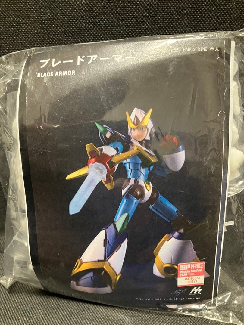 WF2026冬 春男 HYO 『ロックマンX6』ブレードアーマー　未塗装