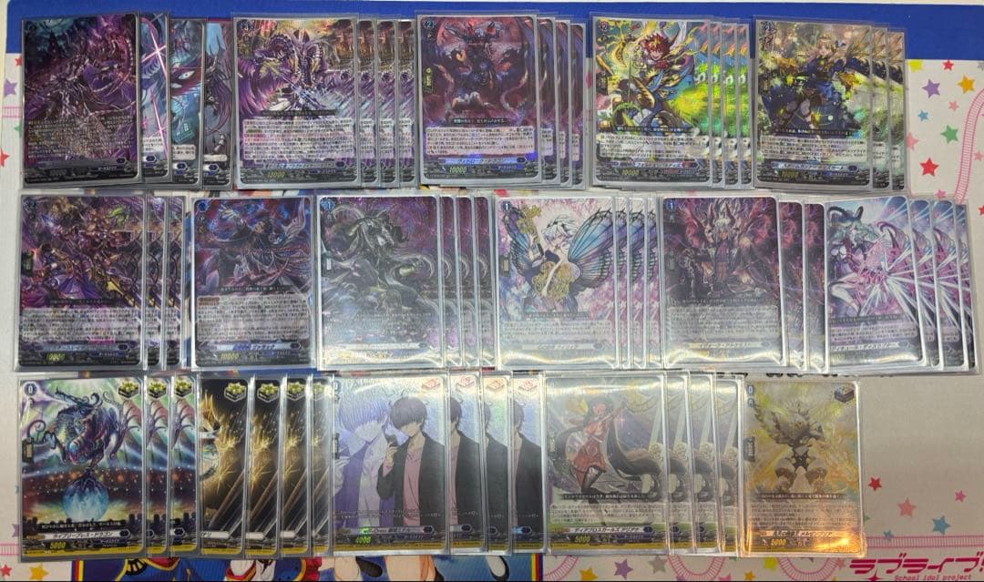 ブラグドマイヤー デッキ ヴァンガード