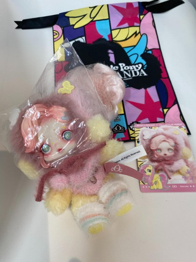 ポップマート スカルパンダ マイリトルポニー6体 サンセットシマー