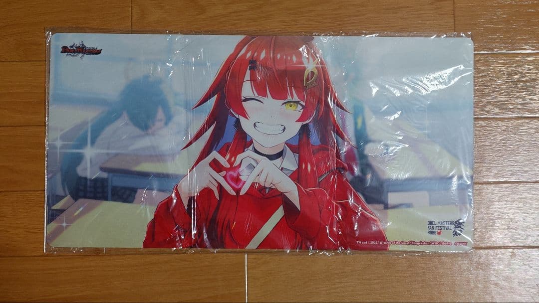 真久間メガ　プレイマット