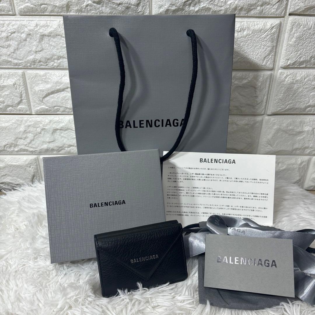 美品✨【バレンシアガ】ペーパーミニウォレット　三つ折り財布　黒 BALENCIAGA（バレンシアガ） ミニ財布 三つ折り財布 ペーパーミニ