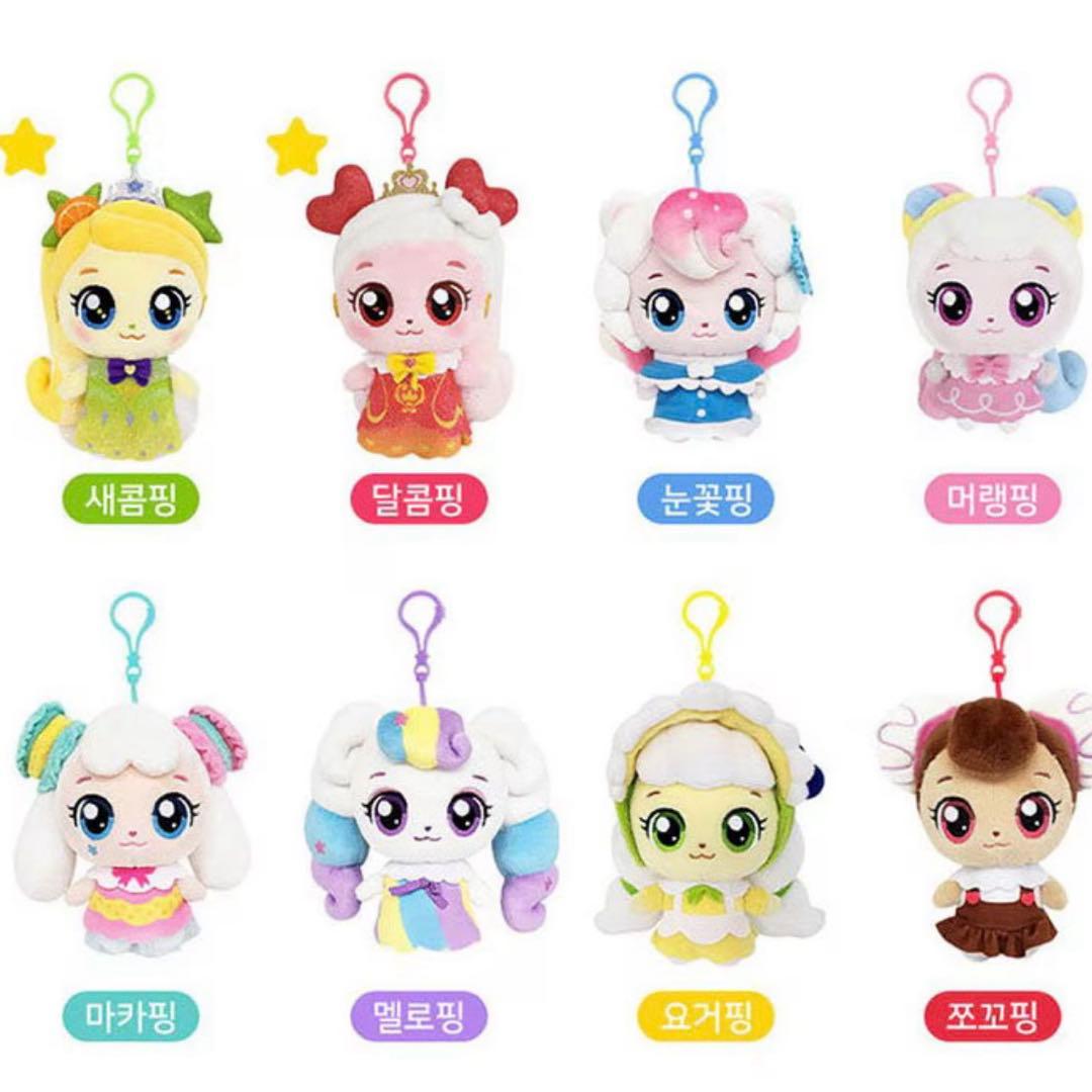 ⌘mint⌘様専用 キャッチ！ティニピン ランダムボックスキーホルダー