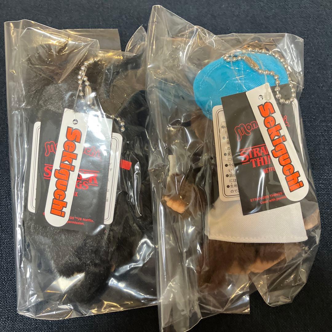 新品タグ付き未開封】モンチッチ キーチェーン ストレンジャーシングス