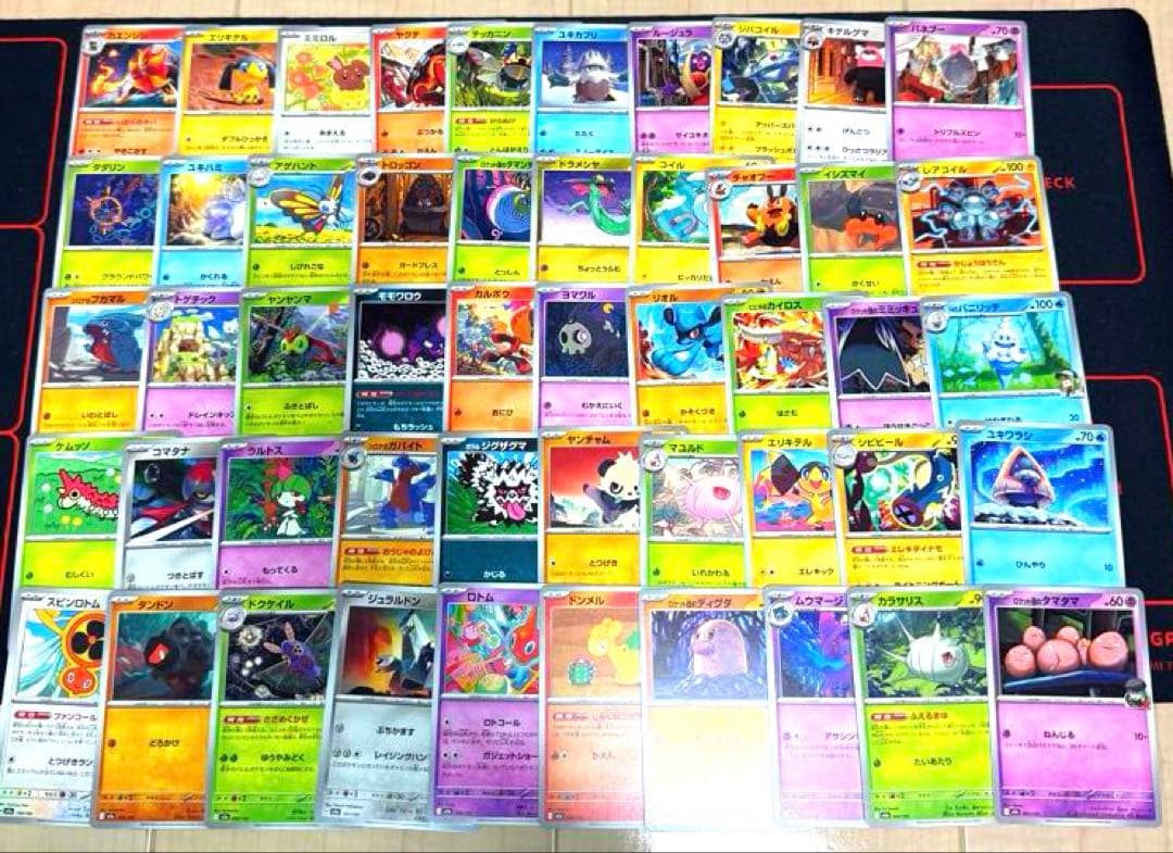 匿名配送】ポケモンカード RR、R 、キラ、ノーマル 100枚 まとめ売り