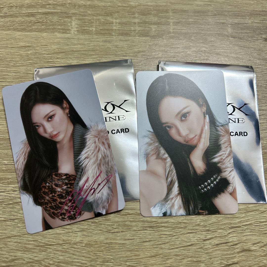 aespa トレカ ニンニン サイン入り - メルカリ