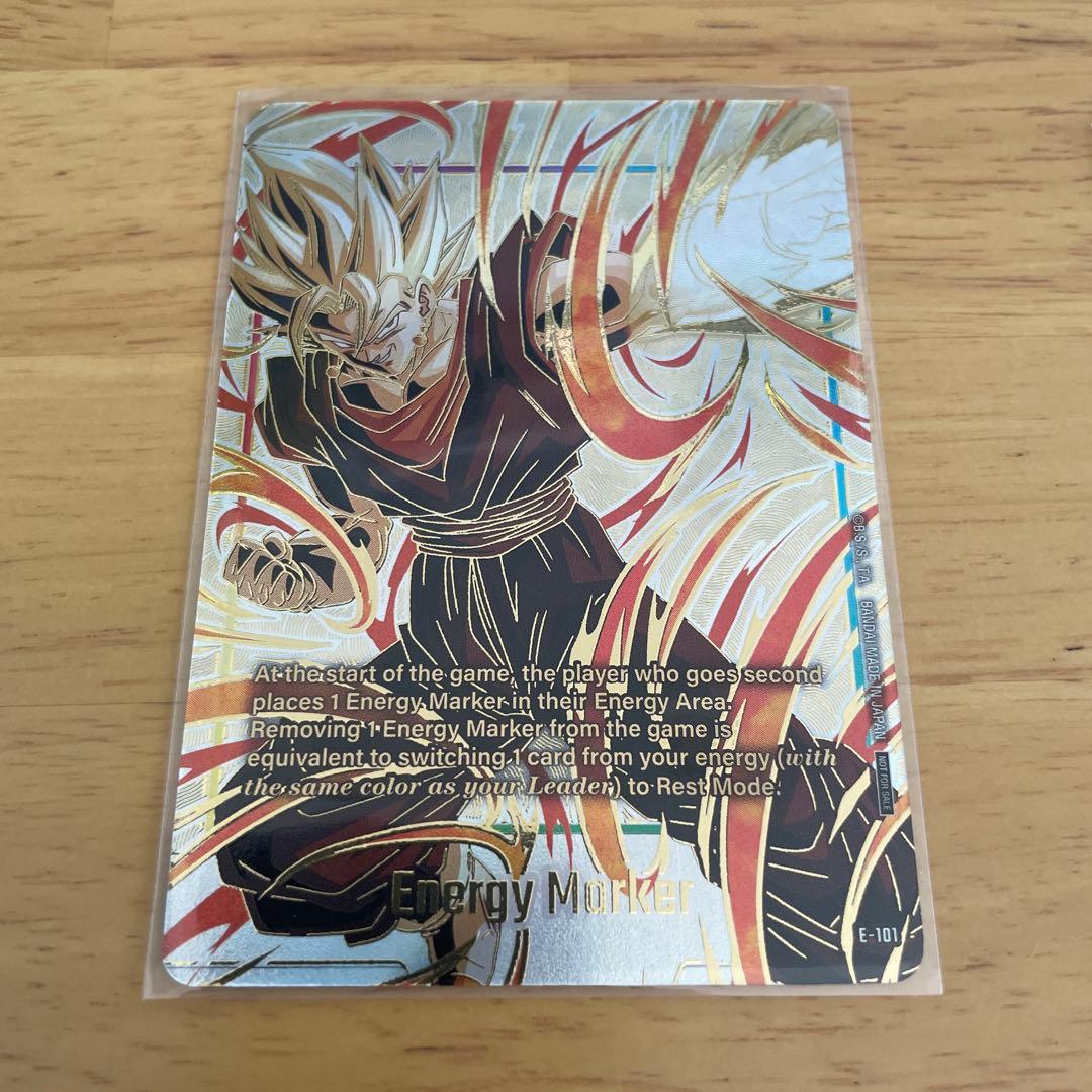 フュージョンワールド ベジット フリーザ ブロリー エナジーマーカー