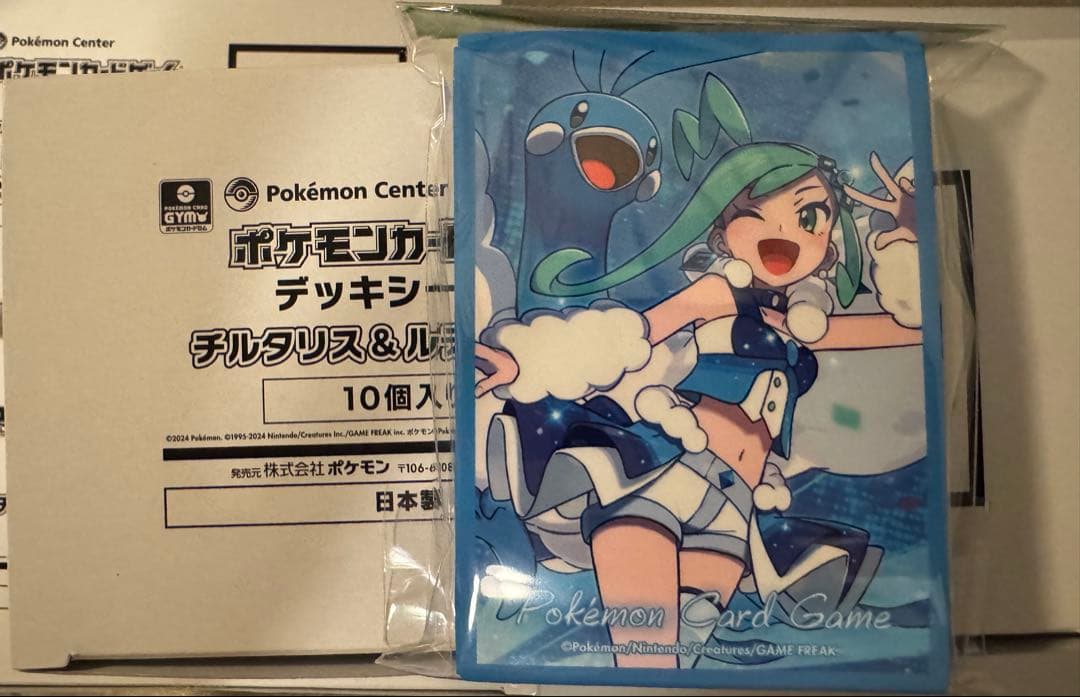 ルチア　チルタリス　デッキシールド　64枚入り×10個入り