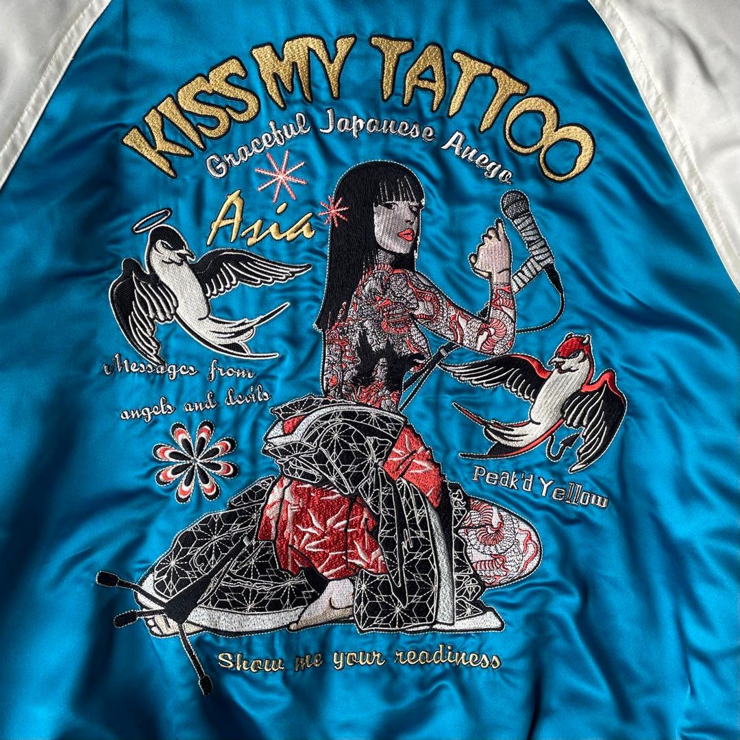 PEAK'D YELLOW キスマイタトゥー 刺繍 リバーシブル スカジャン - メルカリ