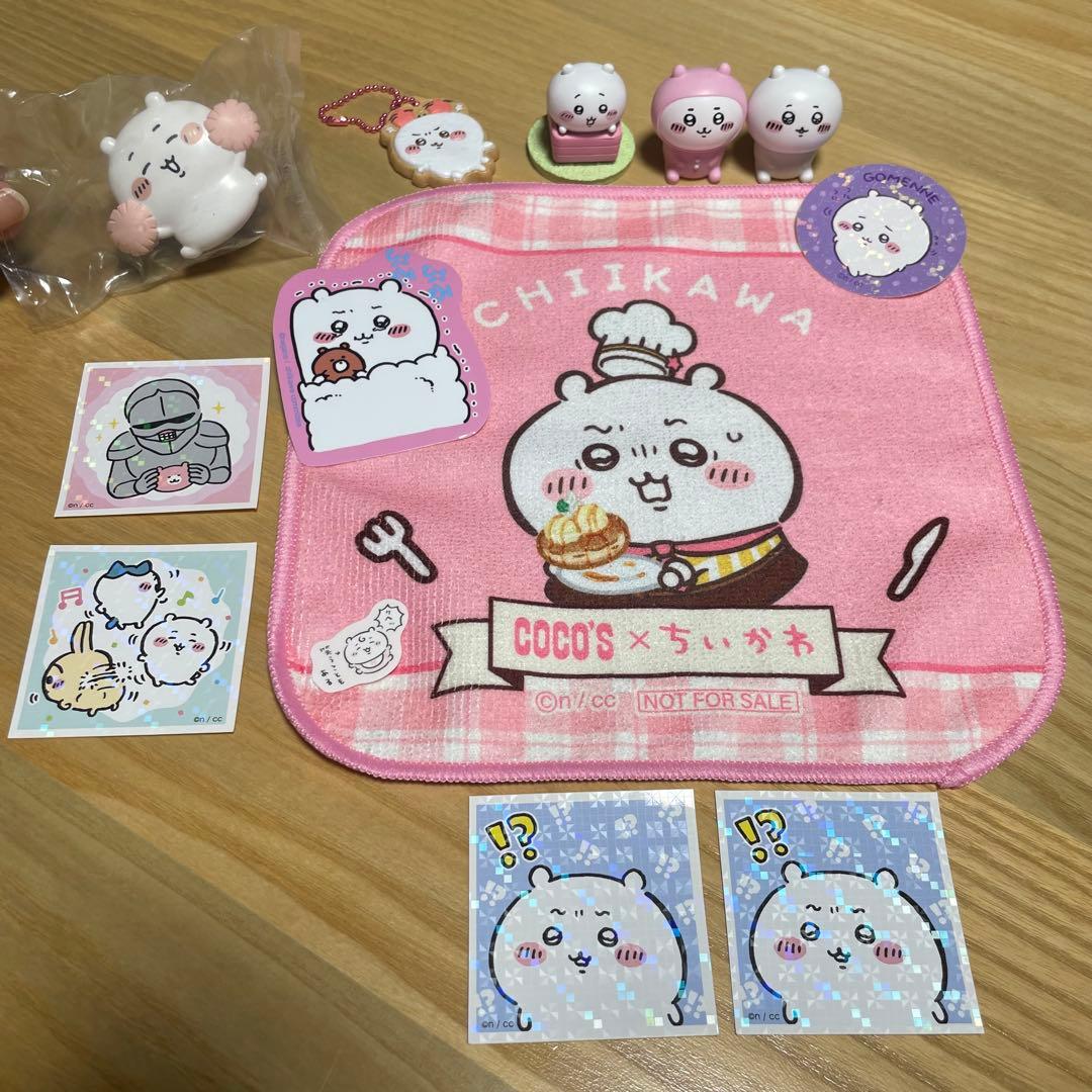 ちいかわグッズまとめ売り - メルカリ