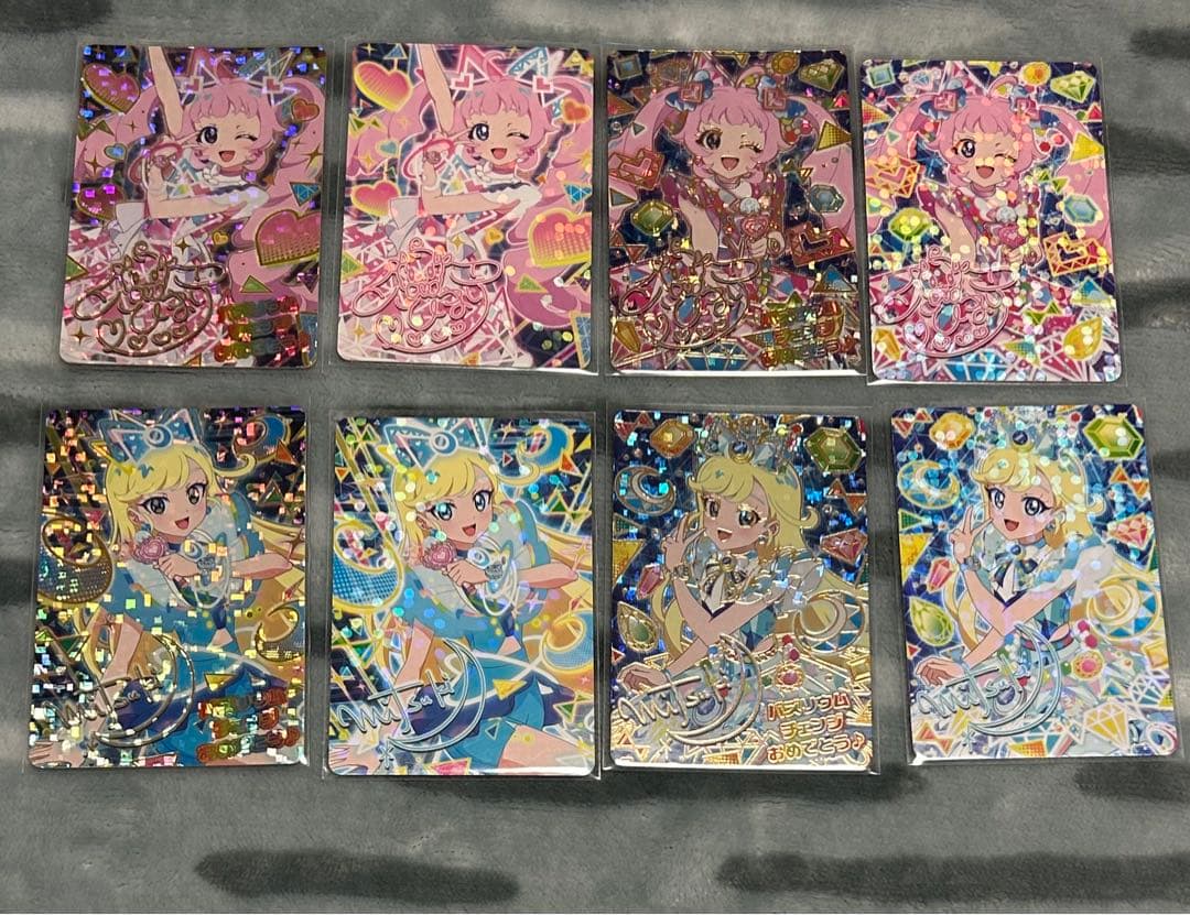 アイプリ バズリウムオーディション ひまり みつき 失敗 成功