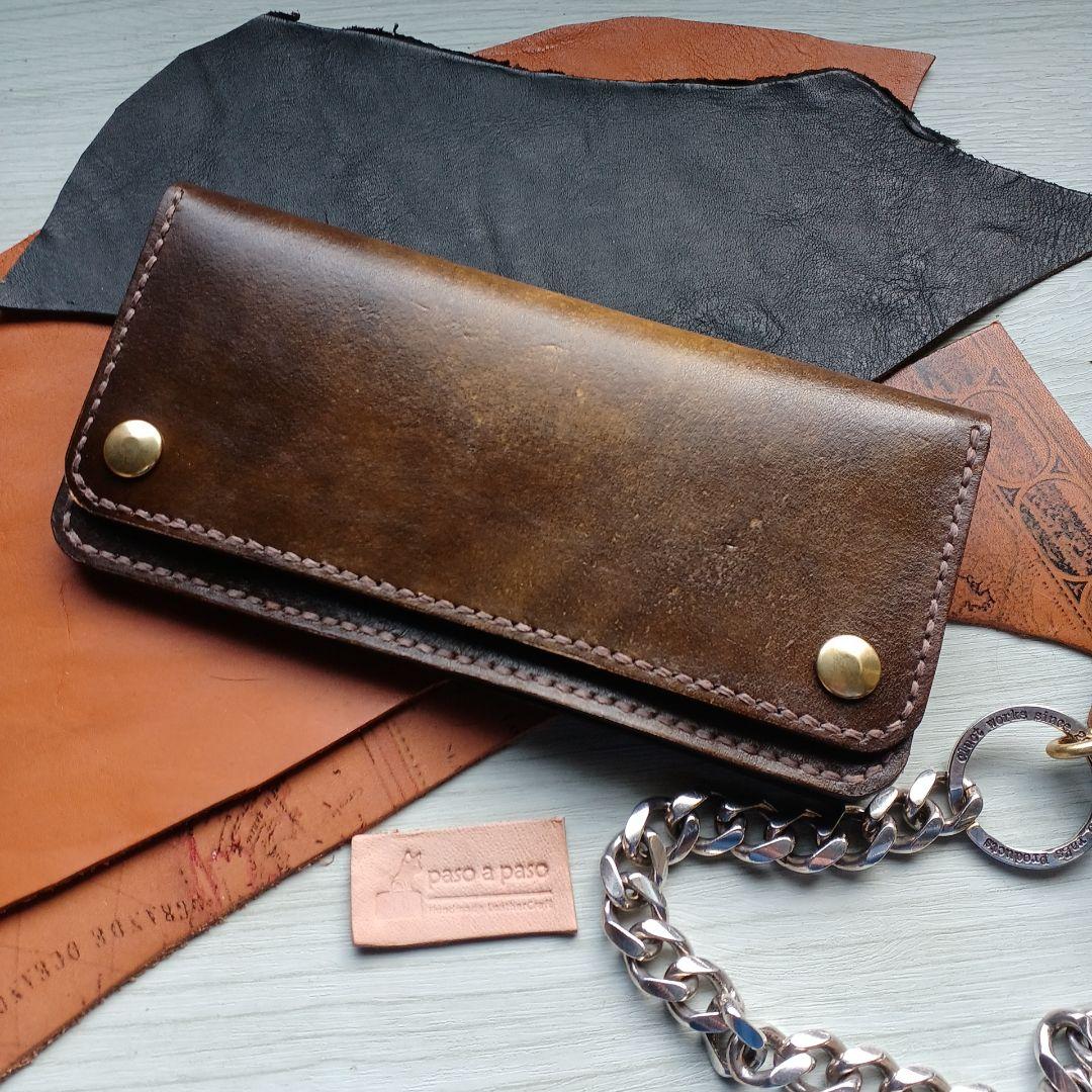 トラッカーウォレット　ロング　グラデーション染め　ダークイエロー～ブラウン