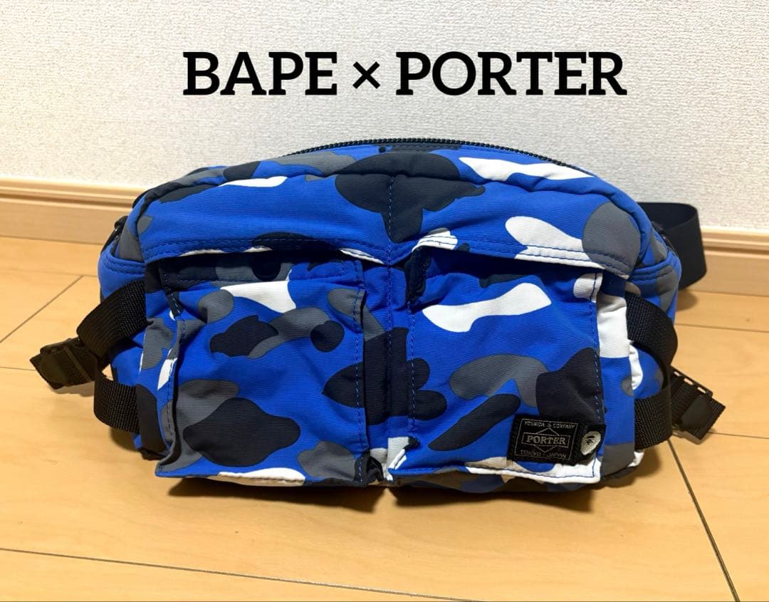 A Bathing Ape × PORTER コラボバッグ 吉田カバン　美品