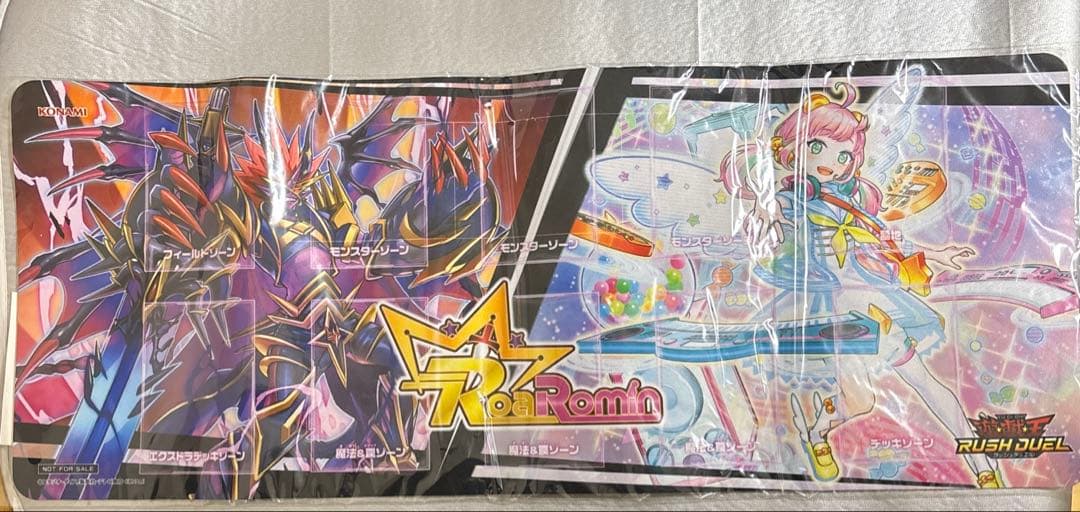 遊戯王ラッシュデュエル 引退品 おまけ遊戯王カード1枚 - メルカリ