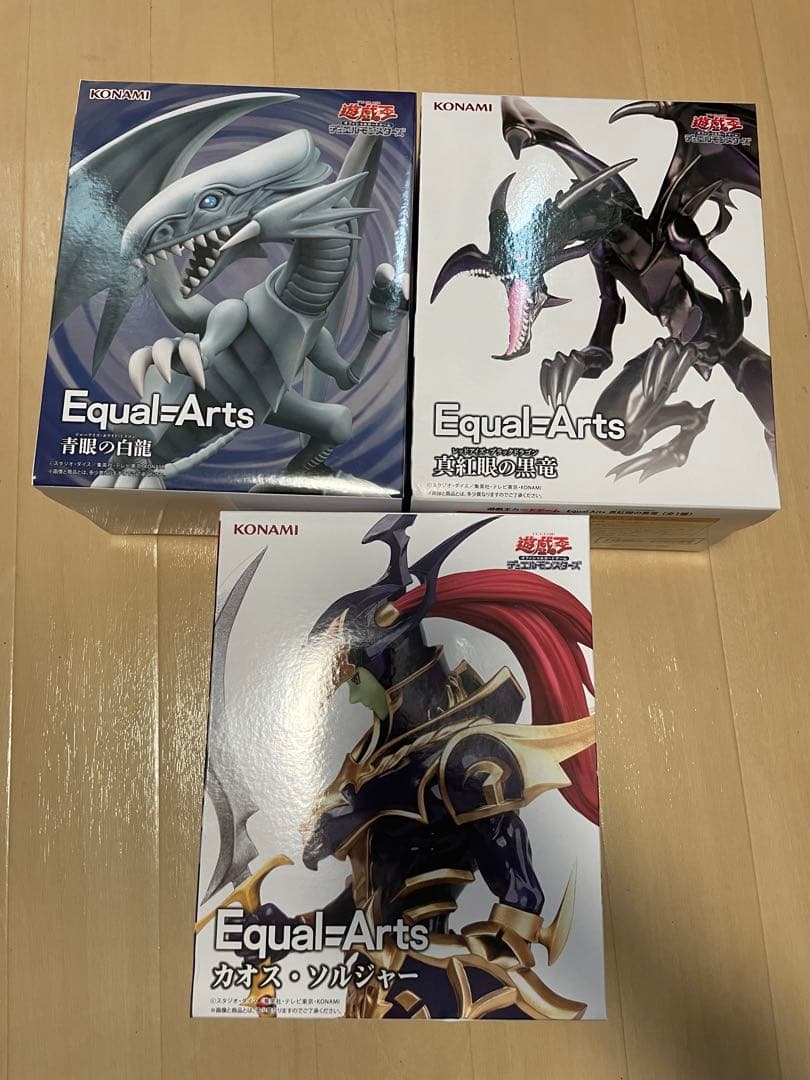 遊戯王Equal=Arts ブルーアイズ レッドアイズカオスソルジャー
